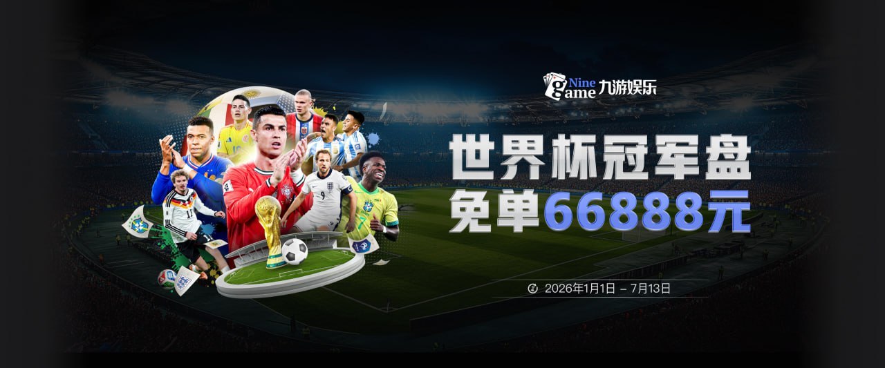 出征NBA夏季联赛！郭昊文：最后一天在洛杉矶，下一站萨克拉门托