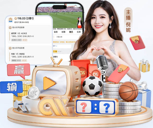 罗马诺：皇马与恩佐从未有过实质性接触，曼城也未积极谈判