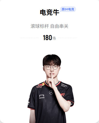 与前队友伦纳德联手！Shams：李凯尔1年390万加盟猛龙