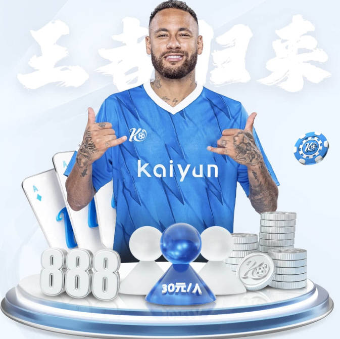 出征NBA夏季联赛！郭昊文：最后一天在洛杉矶，下一站萨克拉门托