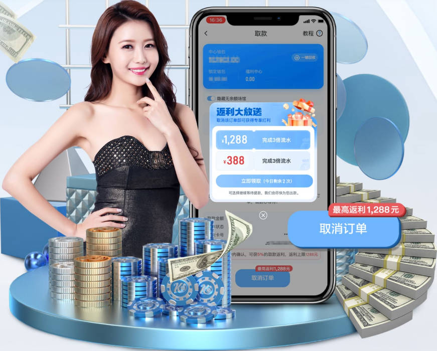 奥拉迪波更推：感谢球迷朋友们的陪伴 没有你们体育便失去了意义